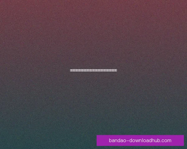 半岛体育引领全民健身新纪元打造多元赛事智慧运动生态圈发展蓝图