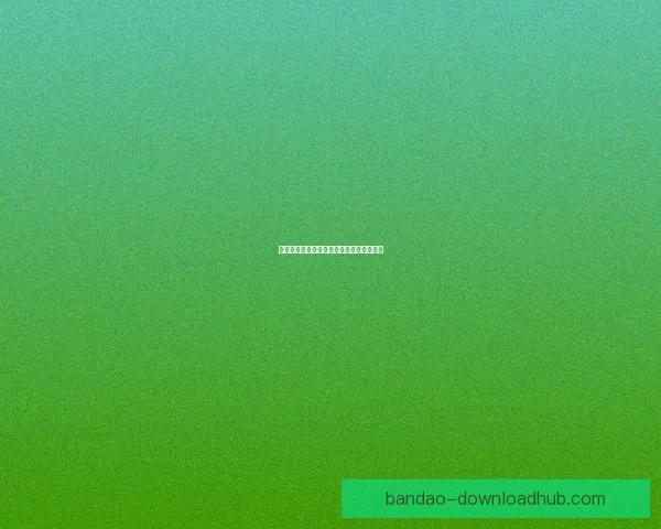 世界杯竞猜投注规则全解析及参与技巧详解