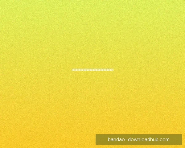 世界杯竞猜稳定平台全面解析安全高效稳定娱乐体验首选指南 世界杯竞猜稳定平台全面解析安全高效稳定娱乐体验首选指南