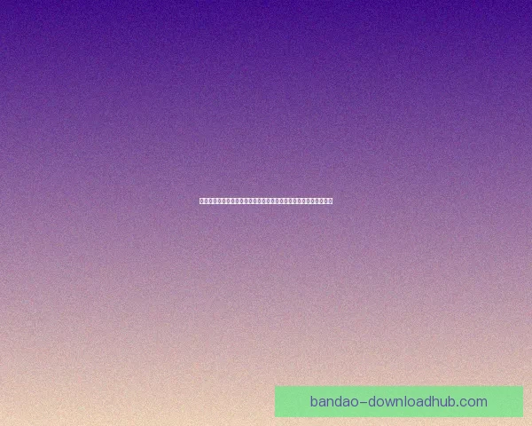 世界杯赛事买球预测策略与数据分析提升胜率全面指南实战经验分享