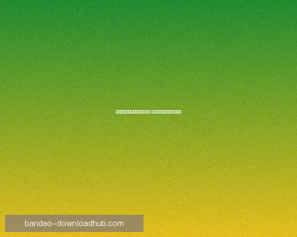 世界杯胜负竞猜投注策略全解析 精准预测助你赢取丰厚奖金 世界杯胜负竞猜投注策略全解析 精准预测助你赢取丰厚奖金