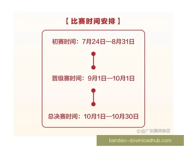 畅享体育竞猜乐趣，赢取丰厚大奖，挑战你的预测能力