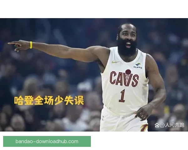 阿特金森称球队心智日益成熟 哈登临场判断与决策能力令人印象深刻