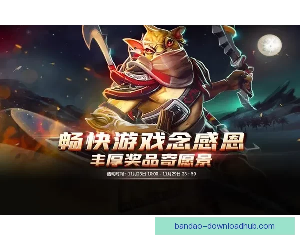 世界杯竞猜游戏平台注册开启，赢取丰厚奖品，参与精彩赛事预测挑战