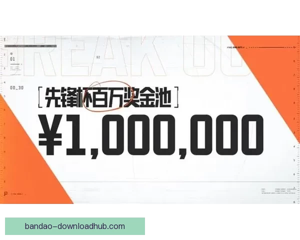 权威体育竞猜平台推荐助你精准分析赛事赢取丰厚奖金